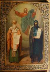 Икона святых учителей Кирилла и Мефодия