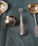 Household items. Старинный чайный набор