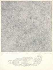 «УБИЙСТВО – СЕРЫЙ КВАДРАТ» бумага, карандаш, 80x60, 1991 «MURDER - GREY SQUARE» paper, pencil, 80x60 1991